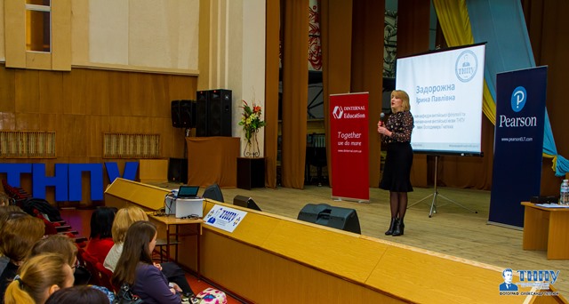 І. Задорожна – завідувач кафедри англійської філології та методики навчання англійської мови ТНПУ ім. В. Гнатюка